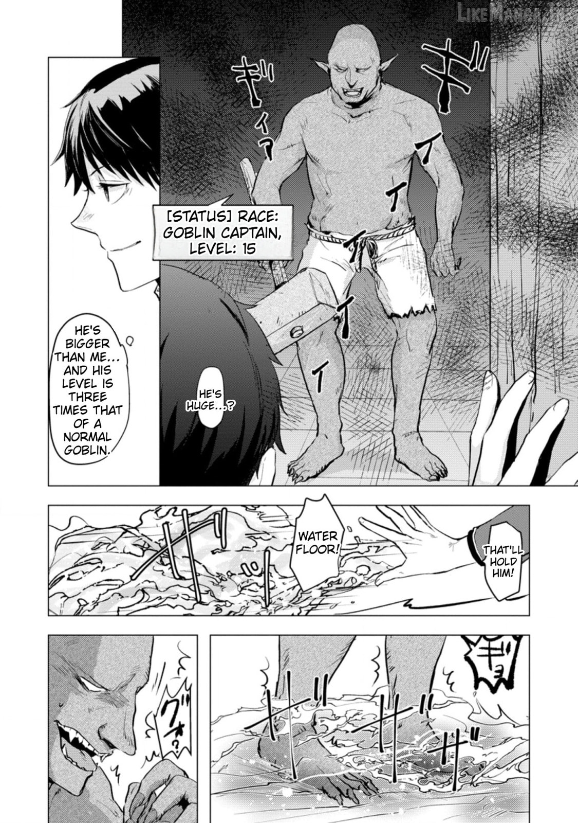 Ano Hi Chikyuu ni Dungeon ga Shutsugen Shita Chapter 2 - page 5