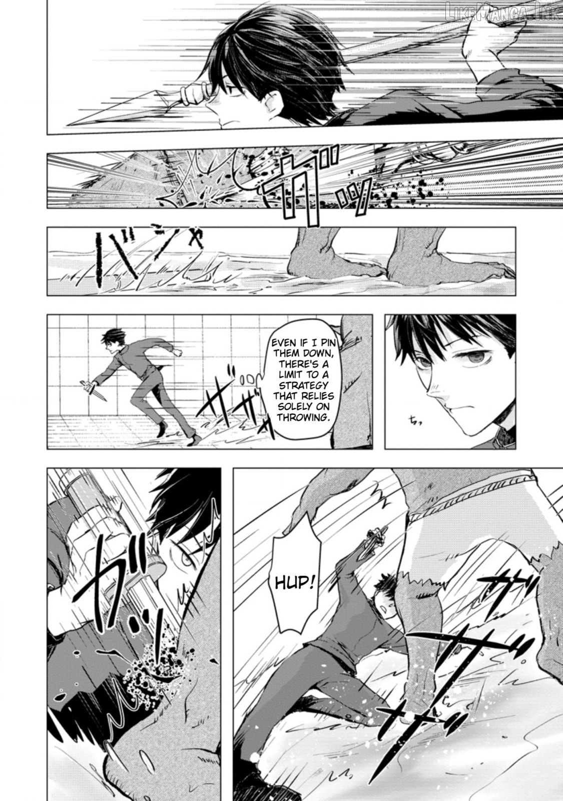 Ano Hi Chikyuu ni Dungeon ga Shutsugen Shita Chapter 2 - page 6