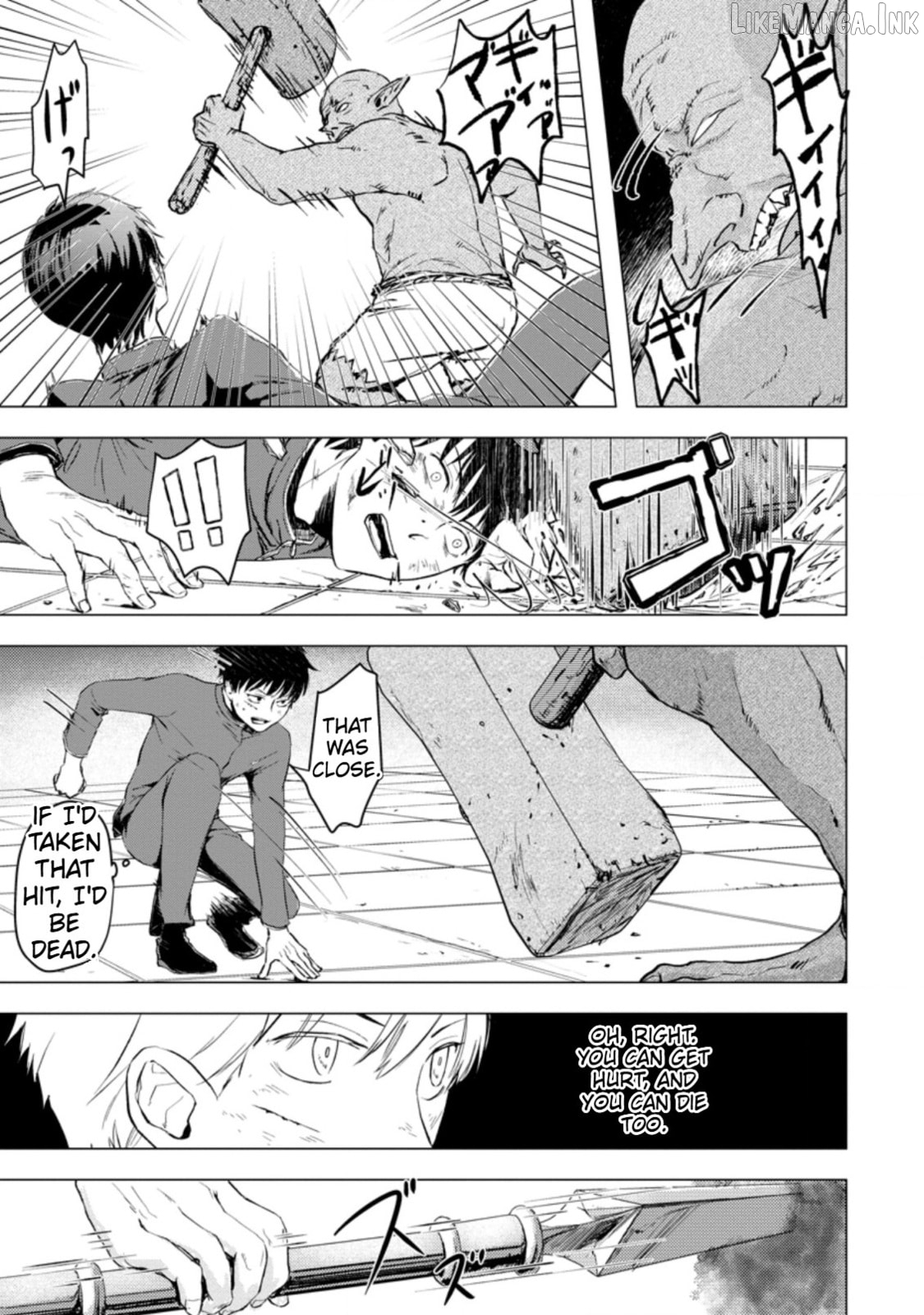 Ano Hi Chikyuu ni Dungeon ga Shutsugen Shita Chapter 2 - page 7