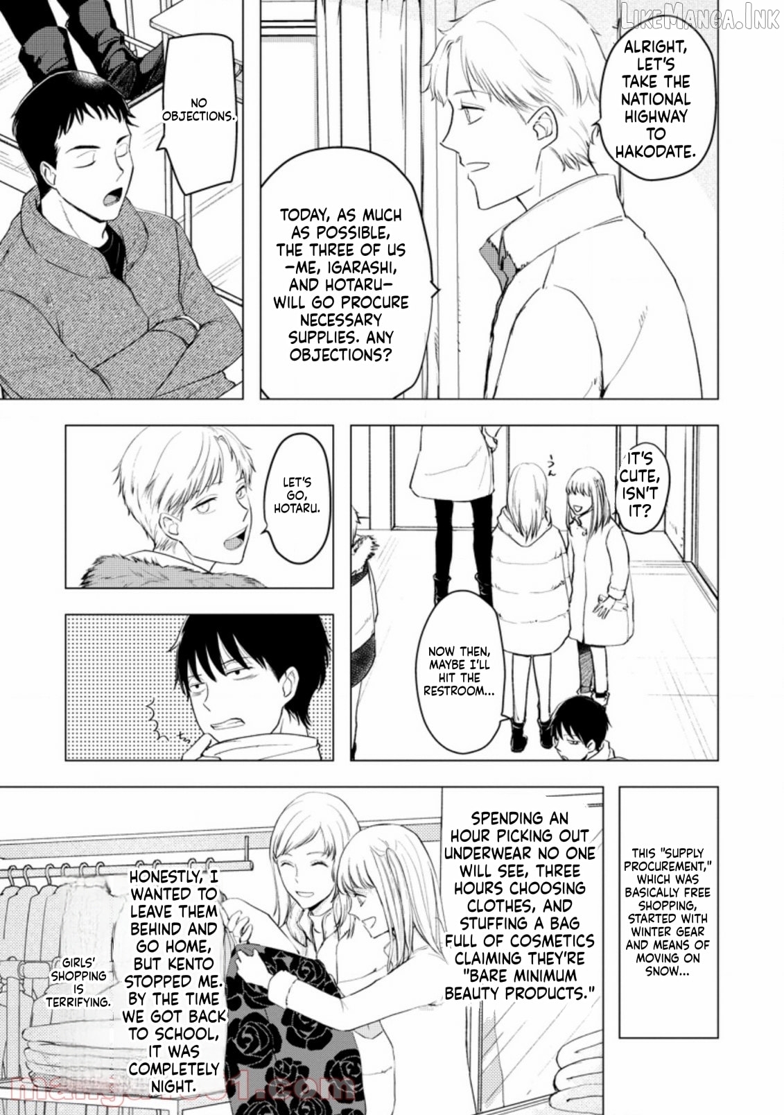 Ano Hi Chikyuu ni Dungeon ga Shutsugen Shita Chapter 6 - page 13