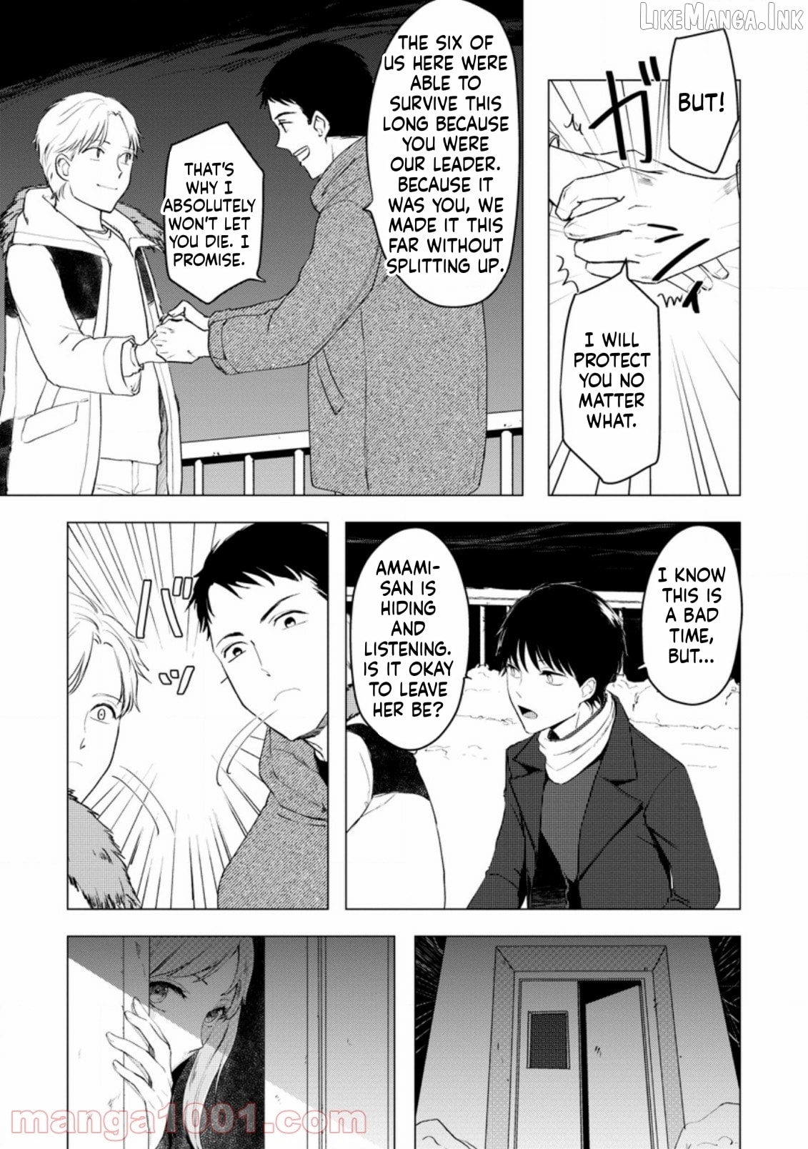Ano Hi Chikyuu ni Dungeon ga Shutsugen Shita Chapter 6 - page 17