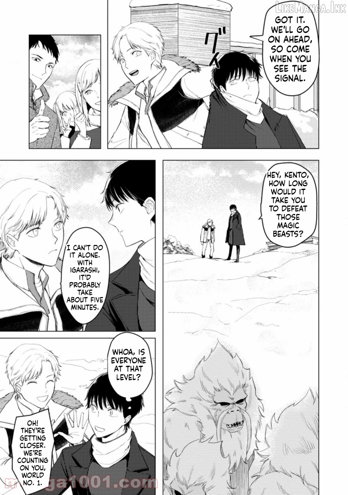 Ano Hi Chikyuu ni Dungeon ga Shutsugen Shita Chapter 6 - page 21