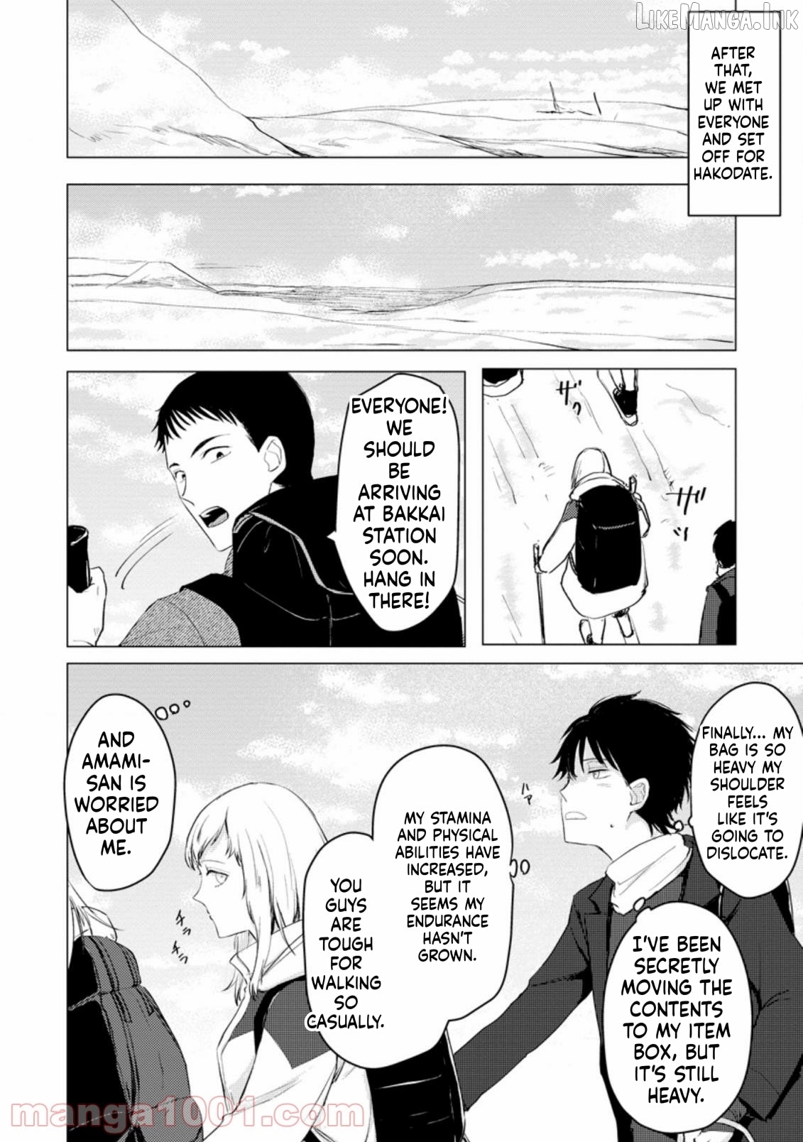 Ano Hi Chikyuu ni Dungeon ga Shutsugen Shita Chapter 6 - page 24