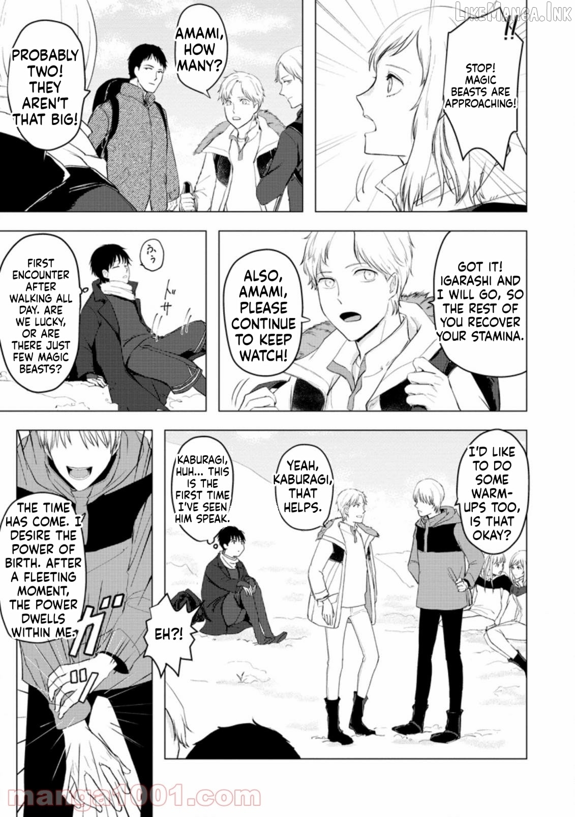 Ano Hi Chikyuu ni Dungeon ga Shutsugen Shita Chapter 6 - page 25