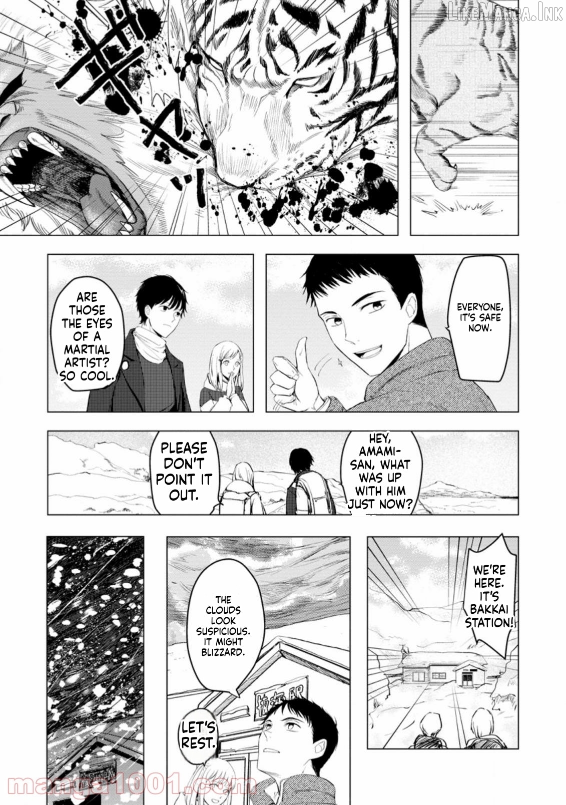 Ano Hi Chikyuu ni Dungeon ga Shutsugen Shita Chapter 6 - page 27