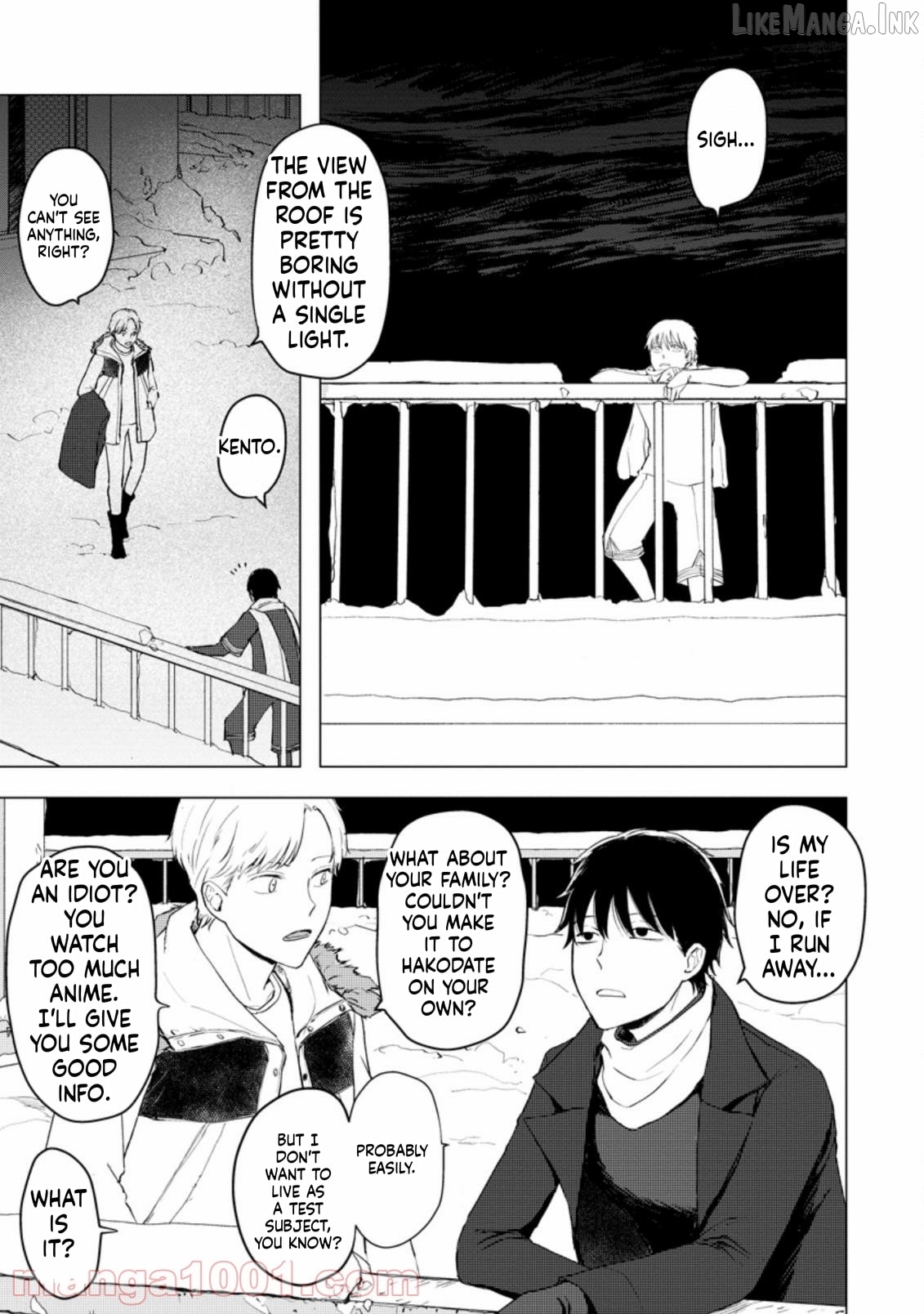 Ano Hi Chikyuu ni Dungeon ga Shutsugen Shita Chapter 6 - page 3