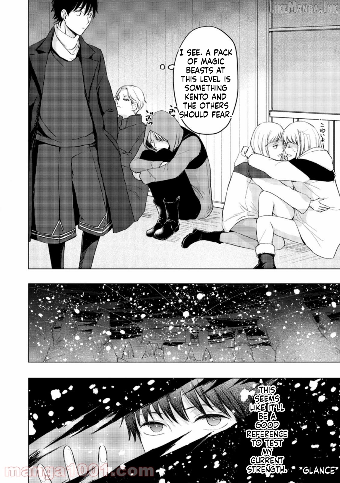 Ano Hi Chikyuu ni Dungeon ga Shutsugen Shita Chapter 6 - page 30