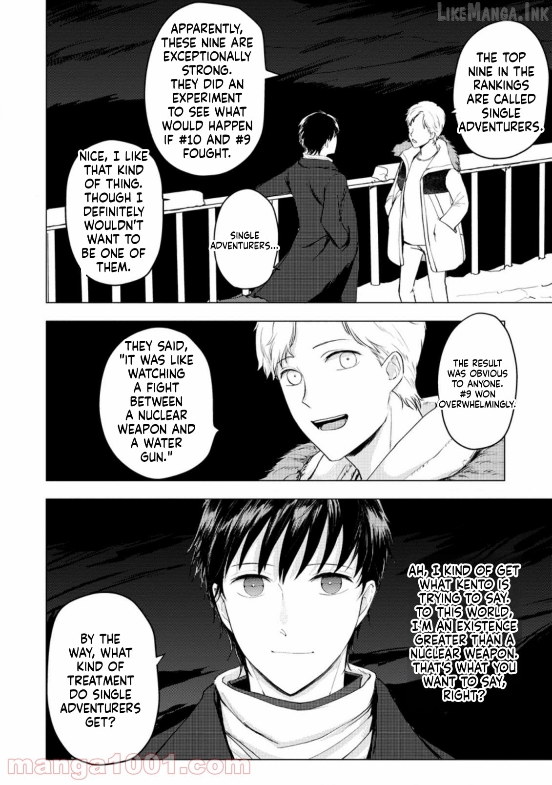 Ano Hi Chikyuu ni Dungeon ga Shutsugen Shita Chapter 6 - page 4