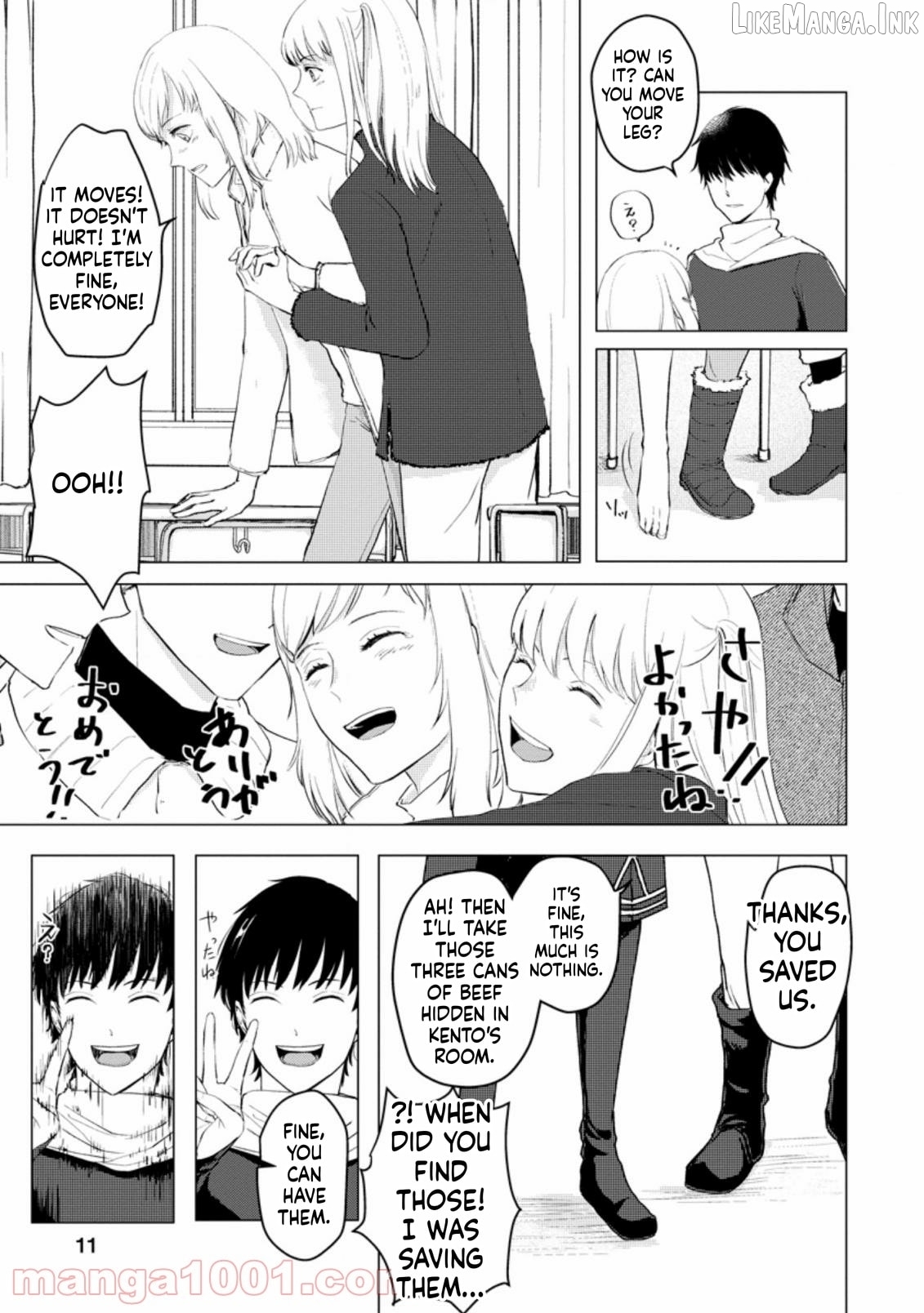 Ano Hi Chikyuu ni Dungeon ga Shutsugen Shita Chapter 6 - page 9