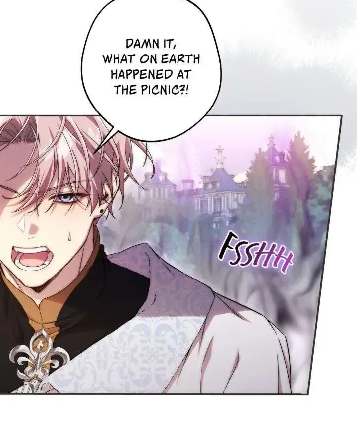 A Villain Consumed by Desire Chapter 0.1 - page 4