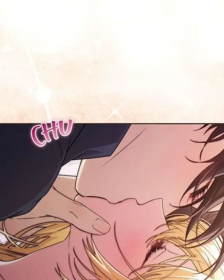 A Villain Consumed by Desire Chapter 0.1 - page 6