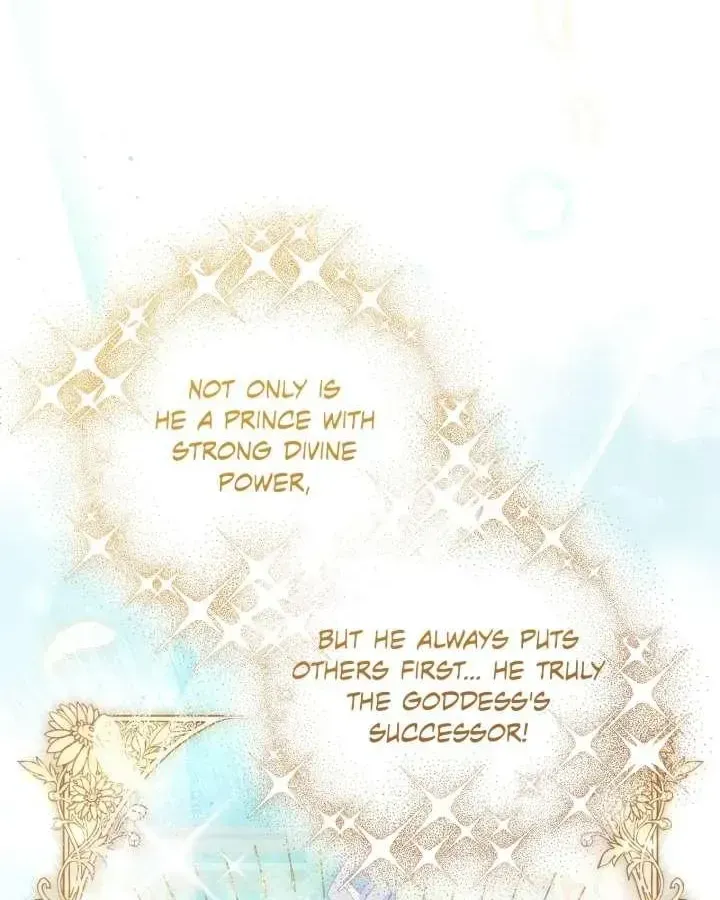 A Villain Consumed by Desire Chapter 13 - page 10