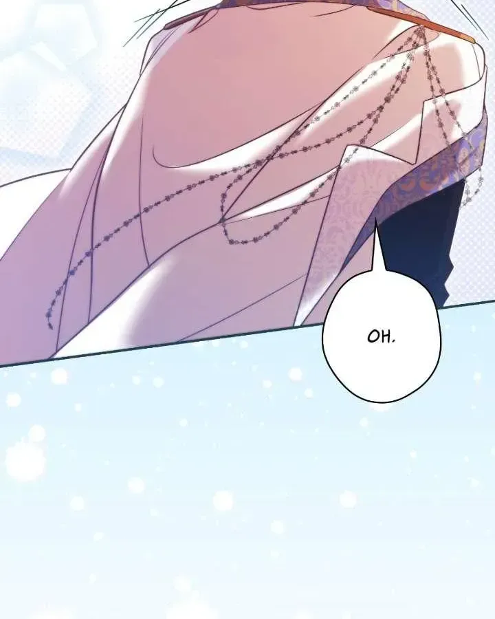 A Villain Consumed by Desire Chapter 13 - page 12
