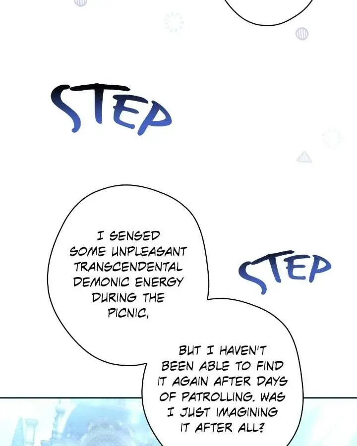 A Villain Consumed by Desire Chapter 13 - page 19