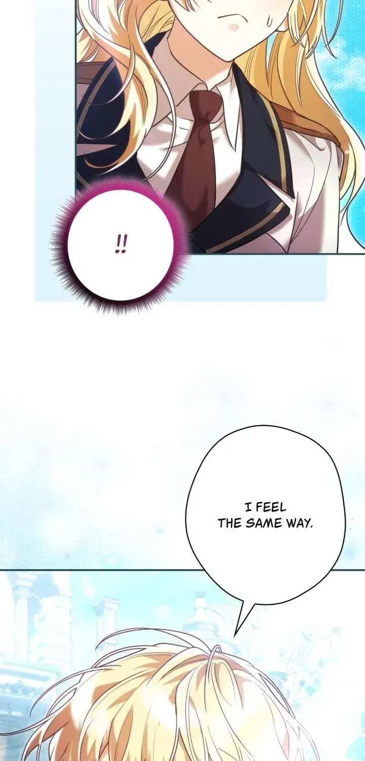 A Villain Consumed by Desire Chapter 13 - page 47