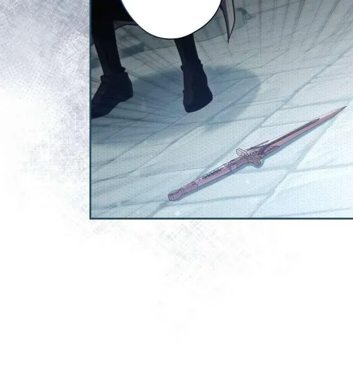 A Villain Consumed by Desire Chapter 13 - page 52