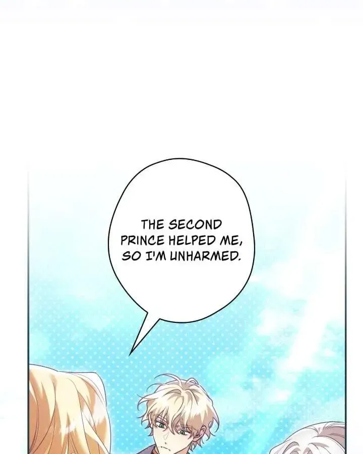 A Villain Consumed by Desire Chapter 13 - page 54