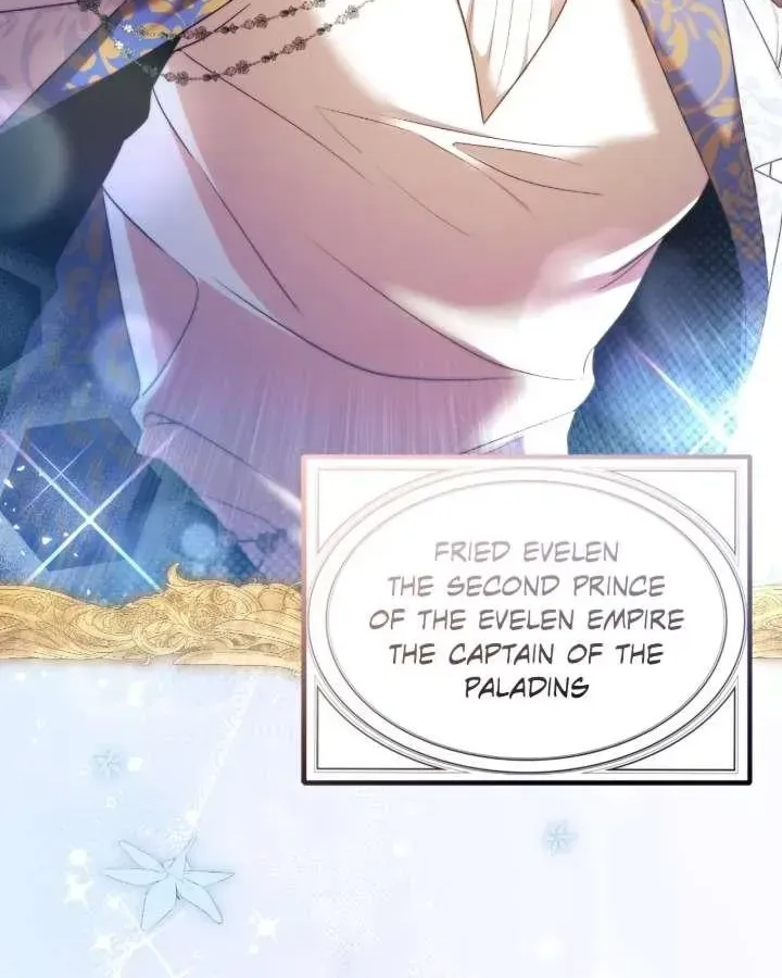 A Villain Consumed by Desire Chapter 13 - page 6