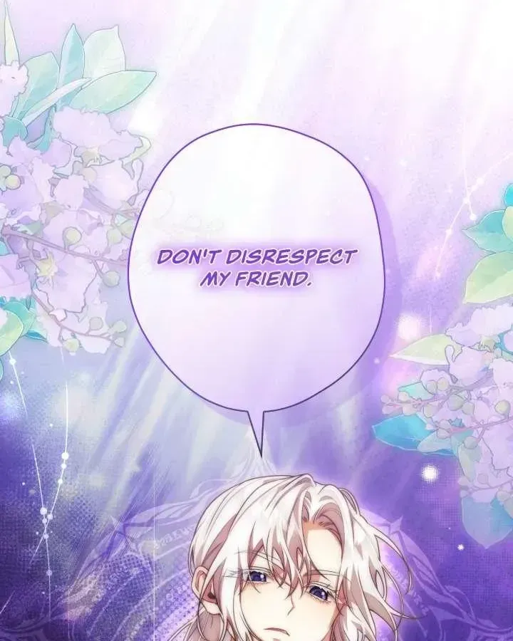 A Villain Consumed by Desire Chapter 13 - page 76