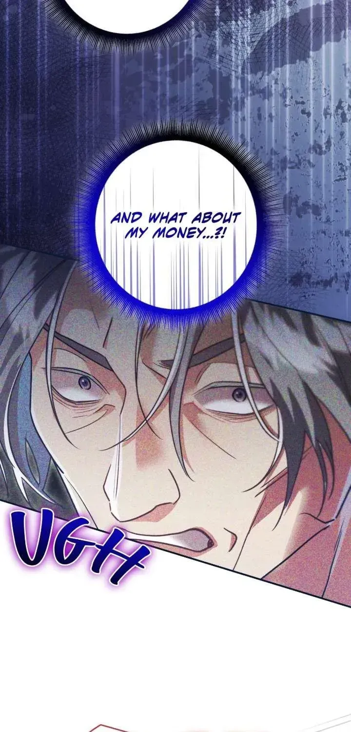 A Villain Consumed by Desire Chapter 13 - page 82