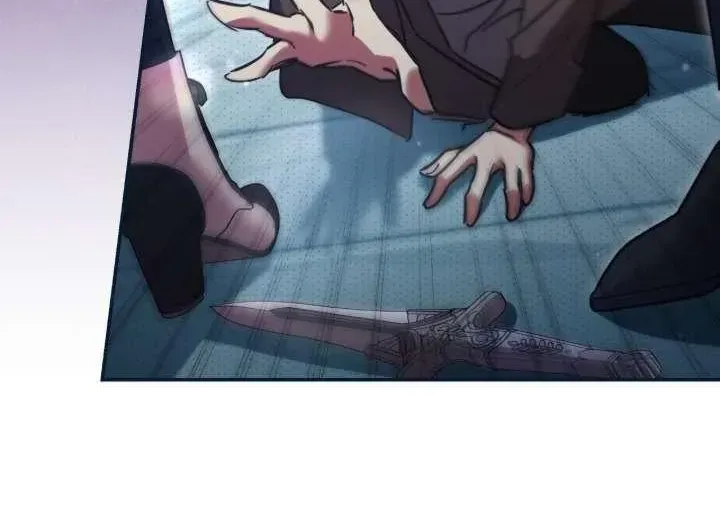 A Villain Consumed by Desire Chapter 13 - page 85
