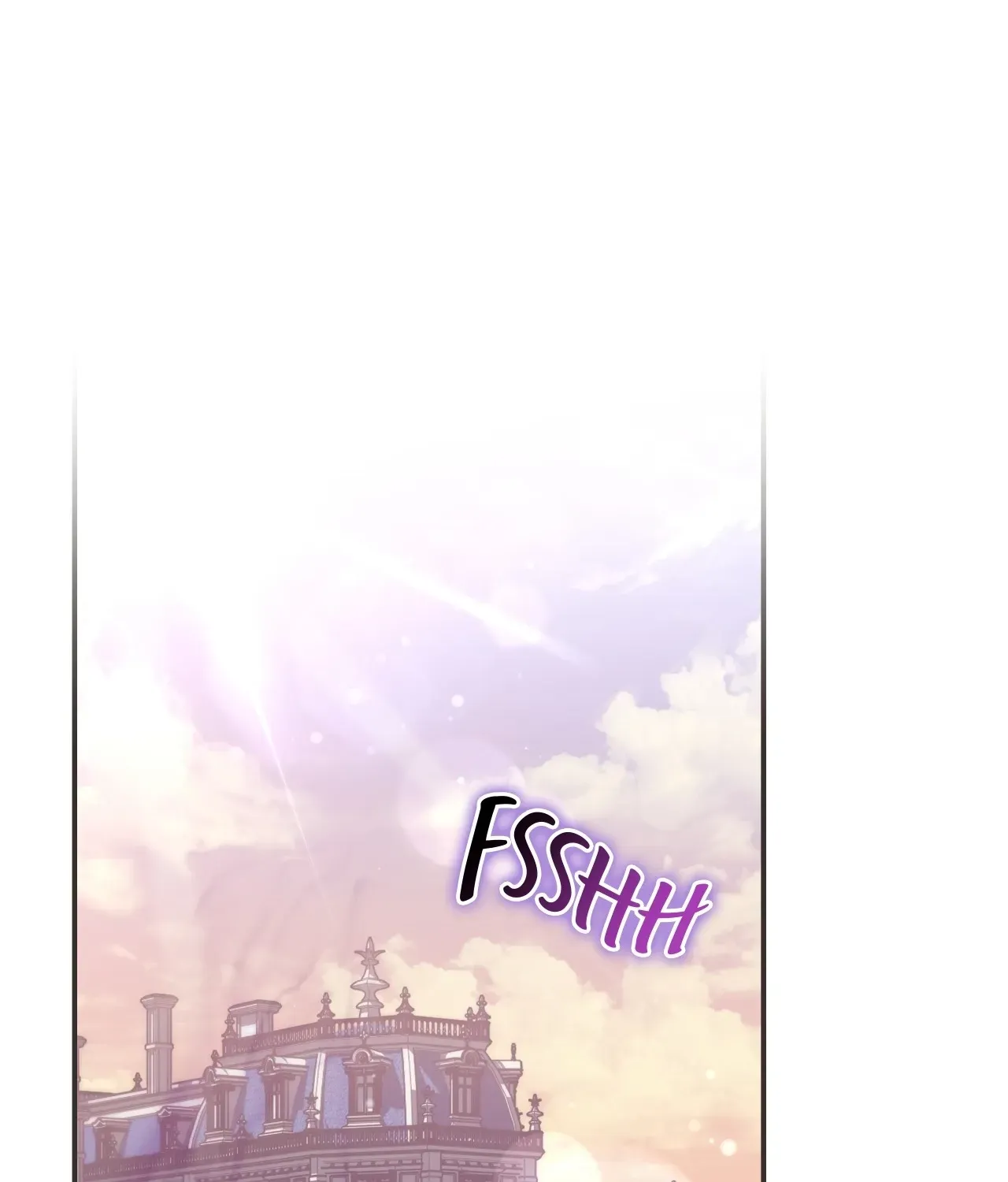 A Villain Consumed by Desire Chapter 1 - page 1