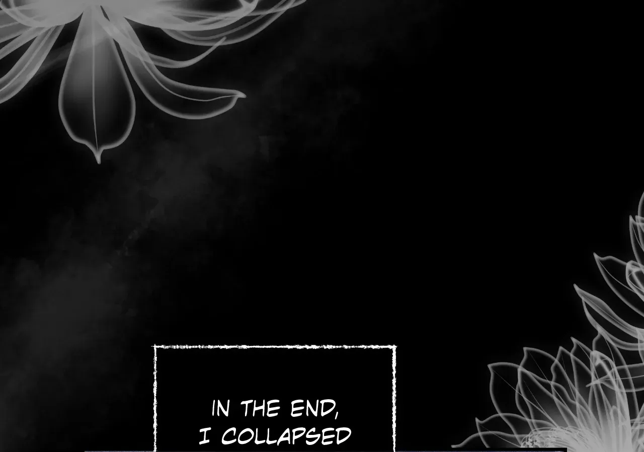 A Villain Consumed by Desire Chapter 1 - page 106