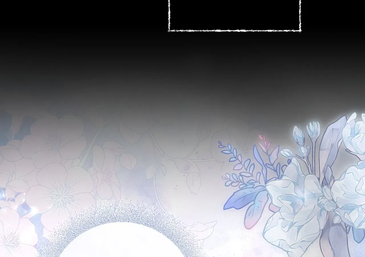 A Villain Consumed by Desire Chapter 1 - page 108