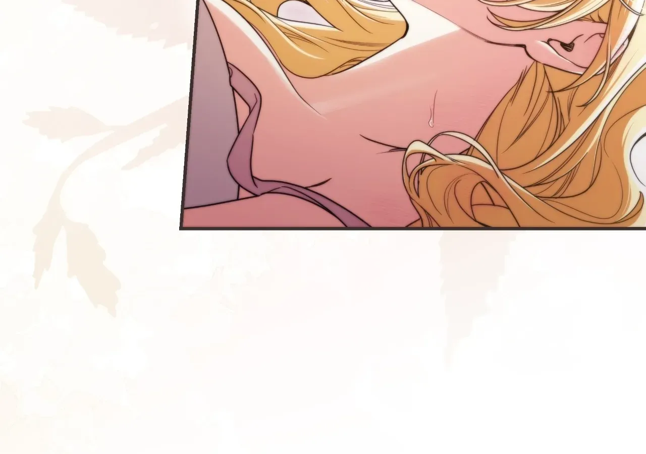 A Villain Consumed by Desire Chapter 1 - page 16