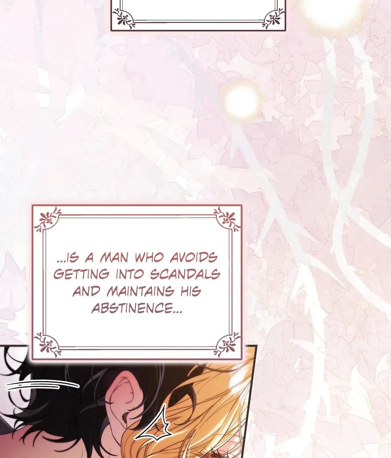A Villain Consumed by Desire Chapter 1 - page 21
