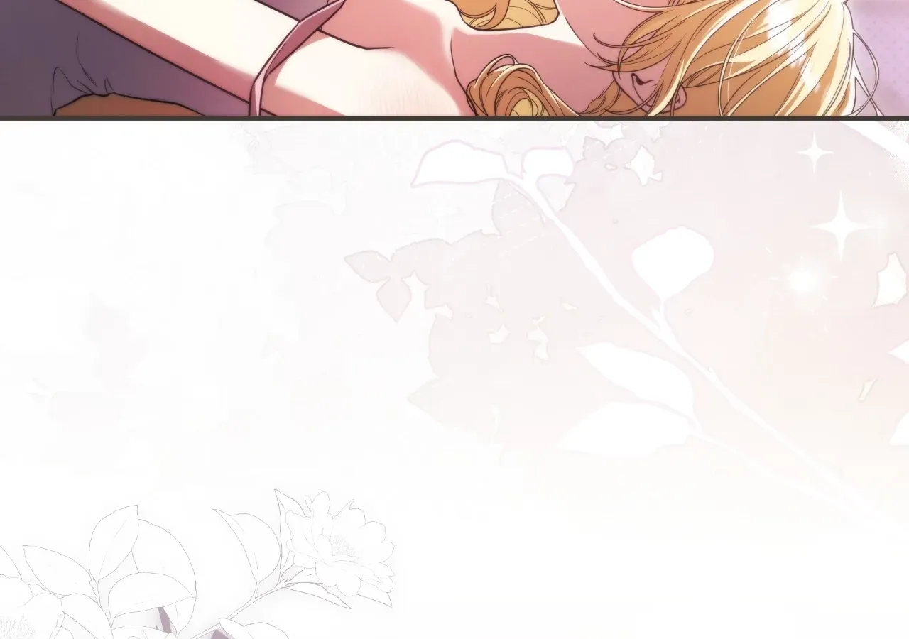 A Villain Consumed by Desire Chapter 1 - page 31