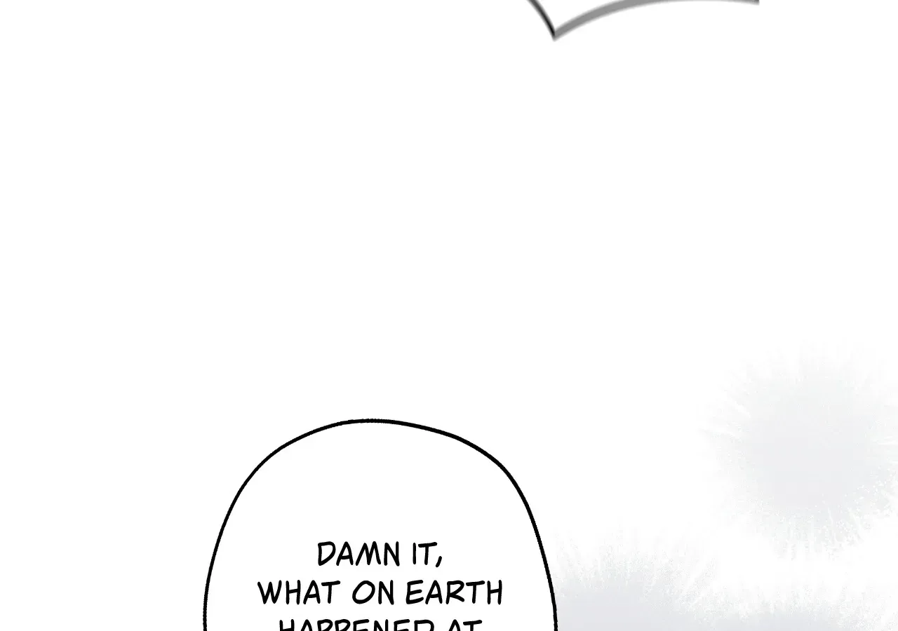 A Villain Consumed by Desire Chapter 1 - page 6