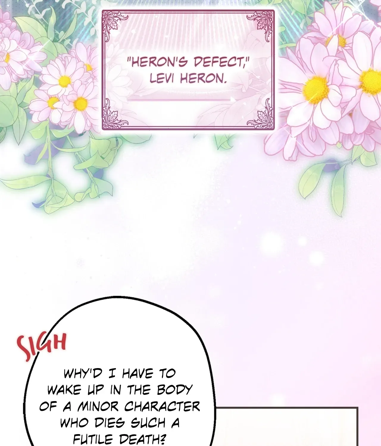 A Villain Consumed by Desire Chapter 1 - page 87