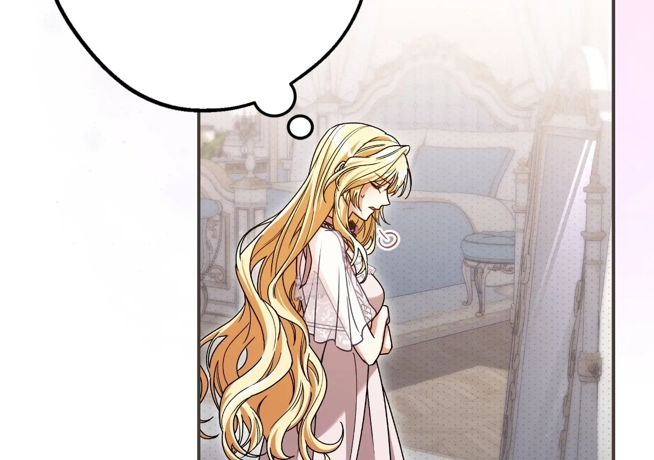 A Villain Consumed by Desire Chapter 1 - page 88