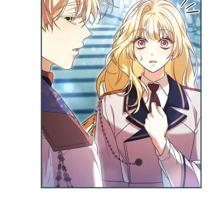 A Villain Consumed by Desire Chapter 14 - page 13