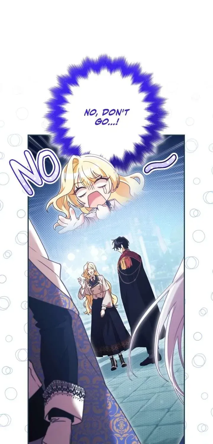 A Villain Consumed by Desire Chapter 14 - page 21