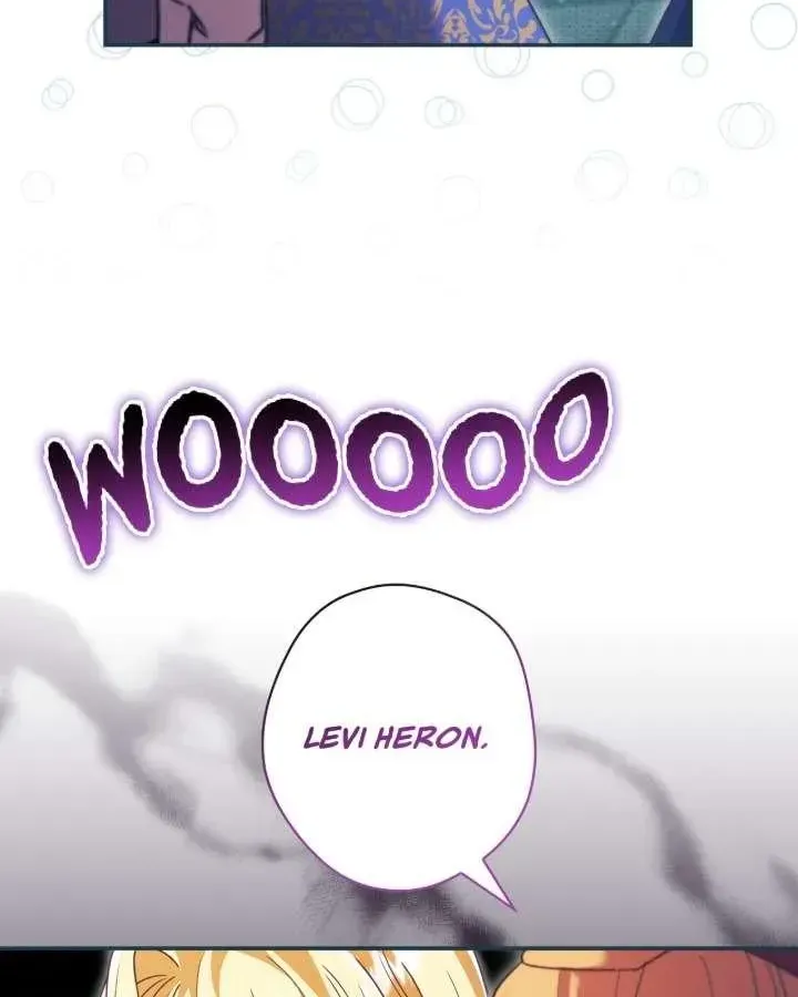 A Villain Consumed by Desire Chapter 14 - page 22