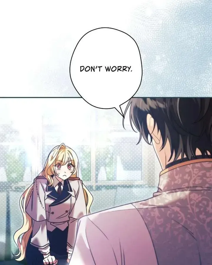 A Villain Consumed by Desire Chapter 14 - page 31