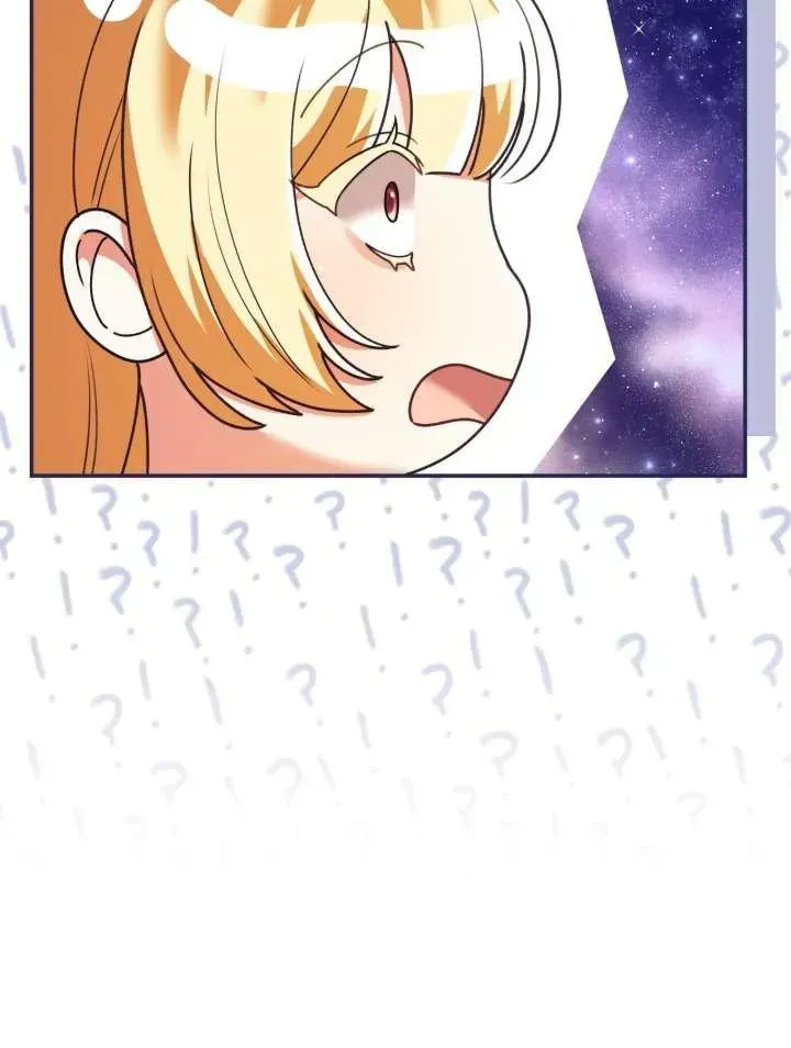 A Villain Consumed by Desire Chapter 14 - page 36