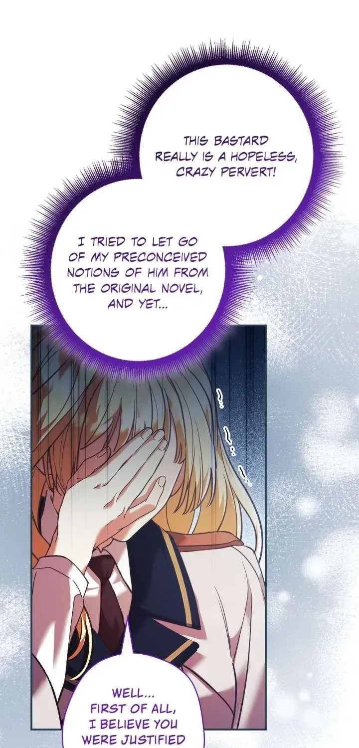 A Villain Consumed by Desire Chapter 14 - page 44