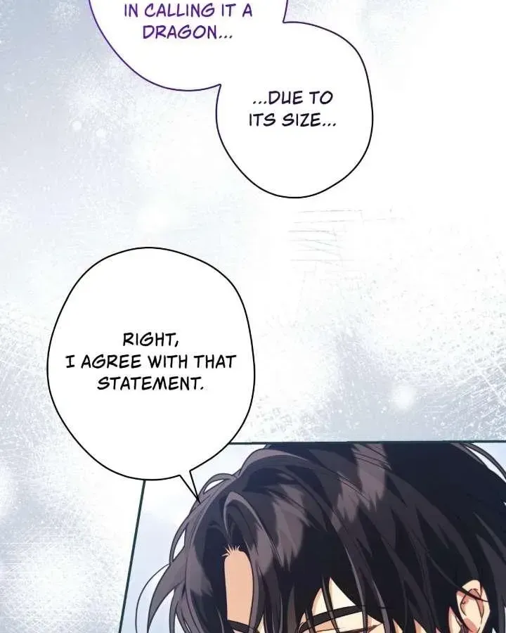 A Villain Consumed by Desire Chapter 14 - page 45