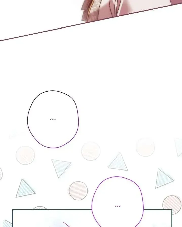A Villain Consumed by Desire Chapter 14 - page 58
