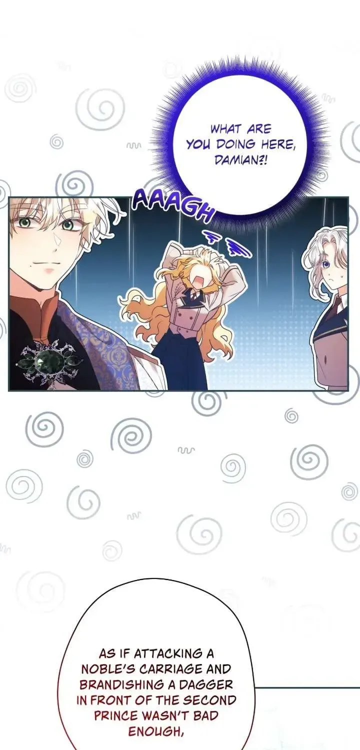 A Villain Consumed by Desire Chapter 14 - page 6
