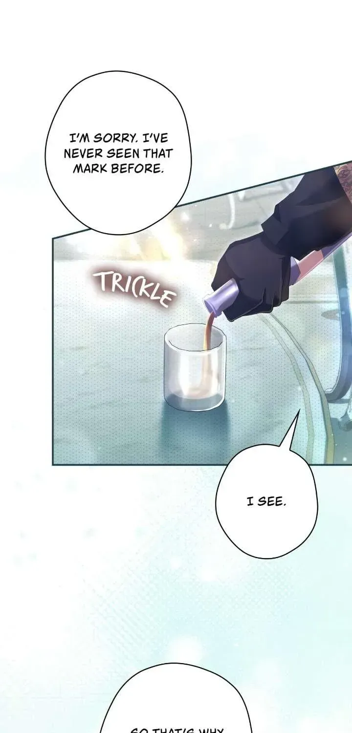 A Villain Consumed by Desire Chapter 14 - page 79