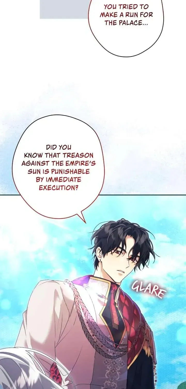 A Villain Consumed by Desire Chapter 14 - page 8