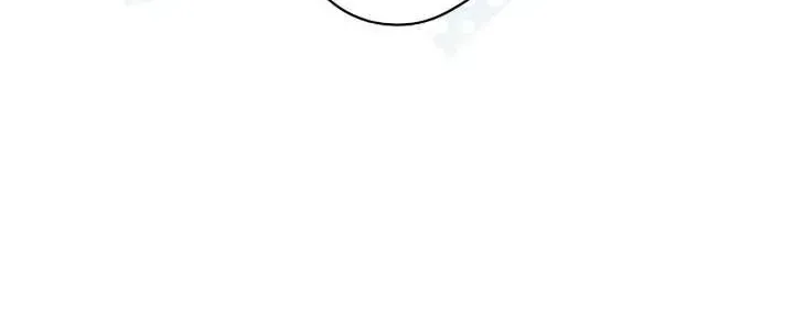 A Villain Consumed by Desire Chapter 14 - page 86