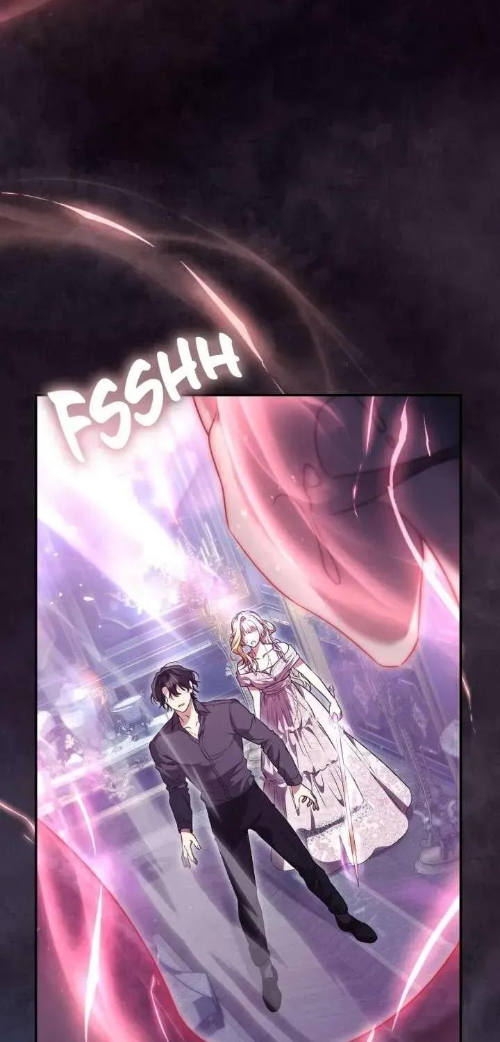 A Villain Consumed by Desire Chapter 10 - page 12
