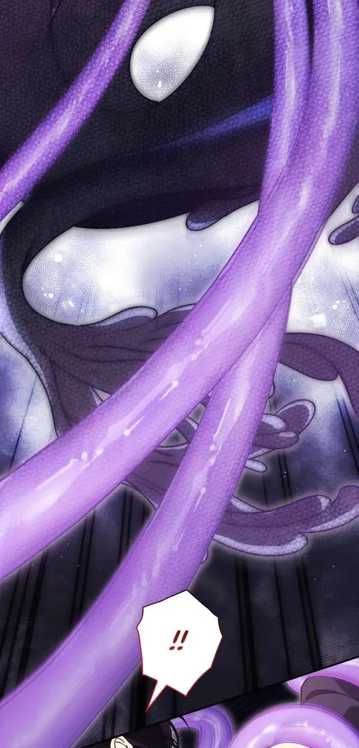 A Villain Consumed by Desire Chapter 10 - page 21