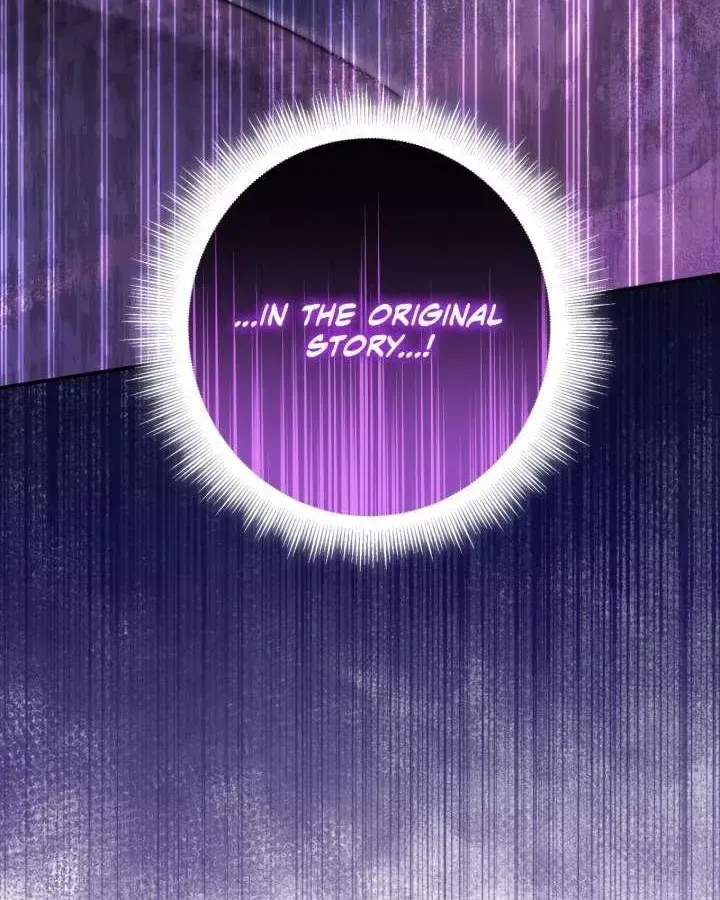A Villain Consumed by Desire Chapter 10 - page 4
