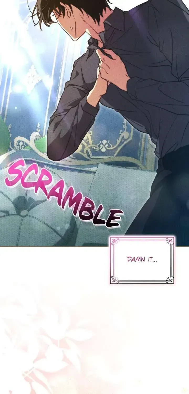 A Villain Consumed by Desire Chapter 10 - page 62